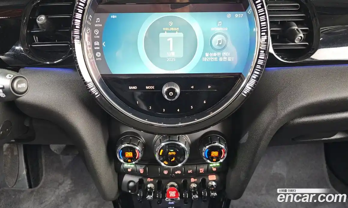 Mini Cooper 2022 2.0 Автомат в Москве № 177363, фото 15