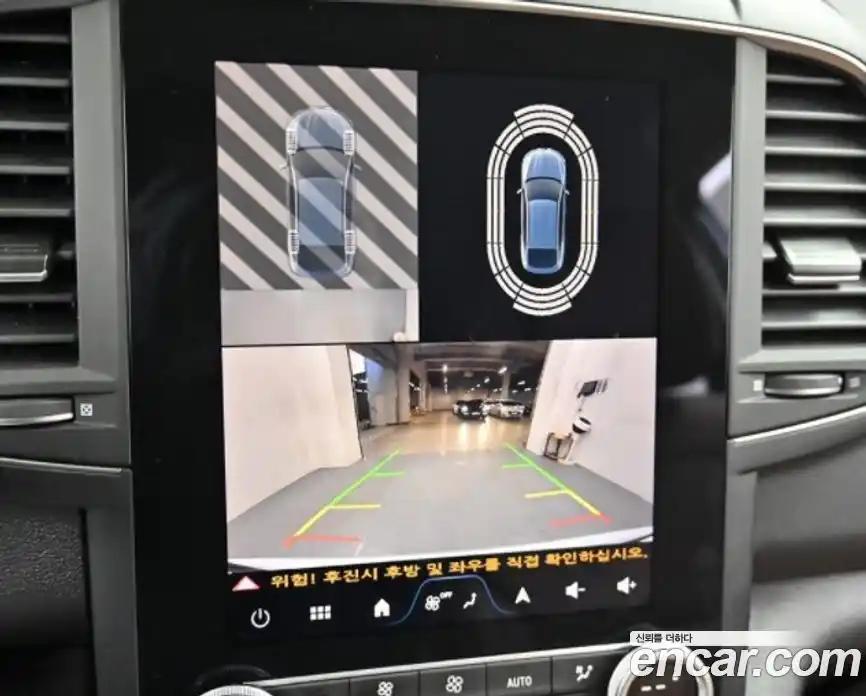 Renault QM6 2024 2.0 Автомат в Москве № 177611, фото 15