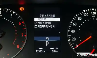 Renault XM3 2020 1.6 Автомат в Москве № 178146, миниатюра 2