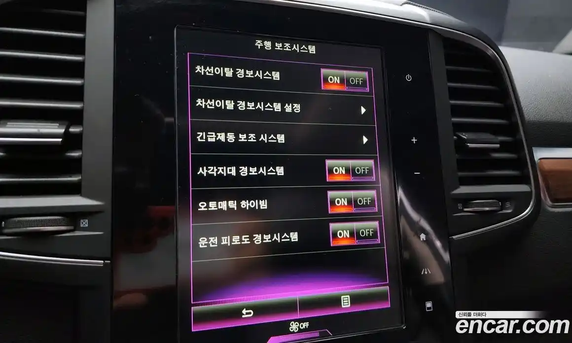 Renault QM6 2020 2.0 Автомат в Москве № 179439, фото 18