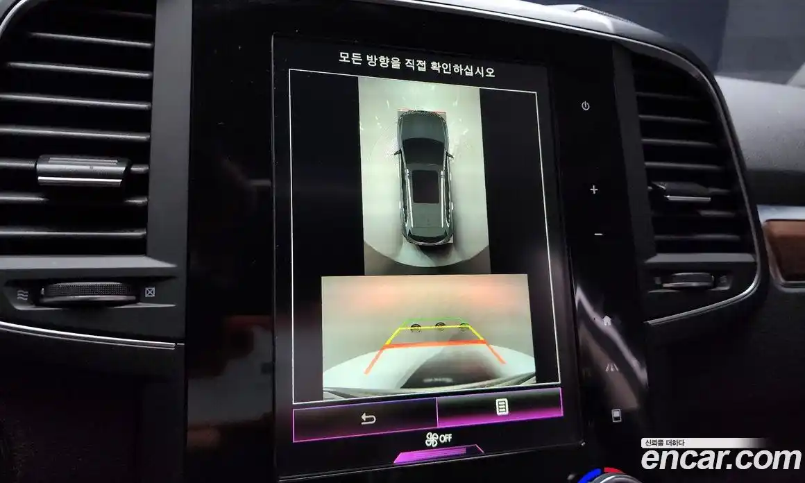 Renault QM6 2020 2.0 Автомат в Москве № 179439, фото 4