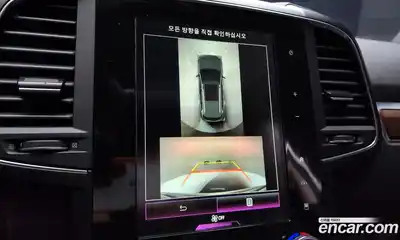 Renault QM6 2020 2.0 Автомат в Москве № 179439, миниатюра 4