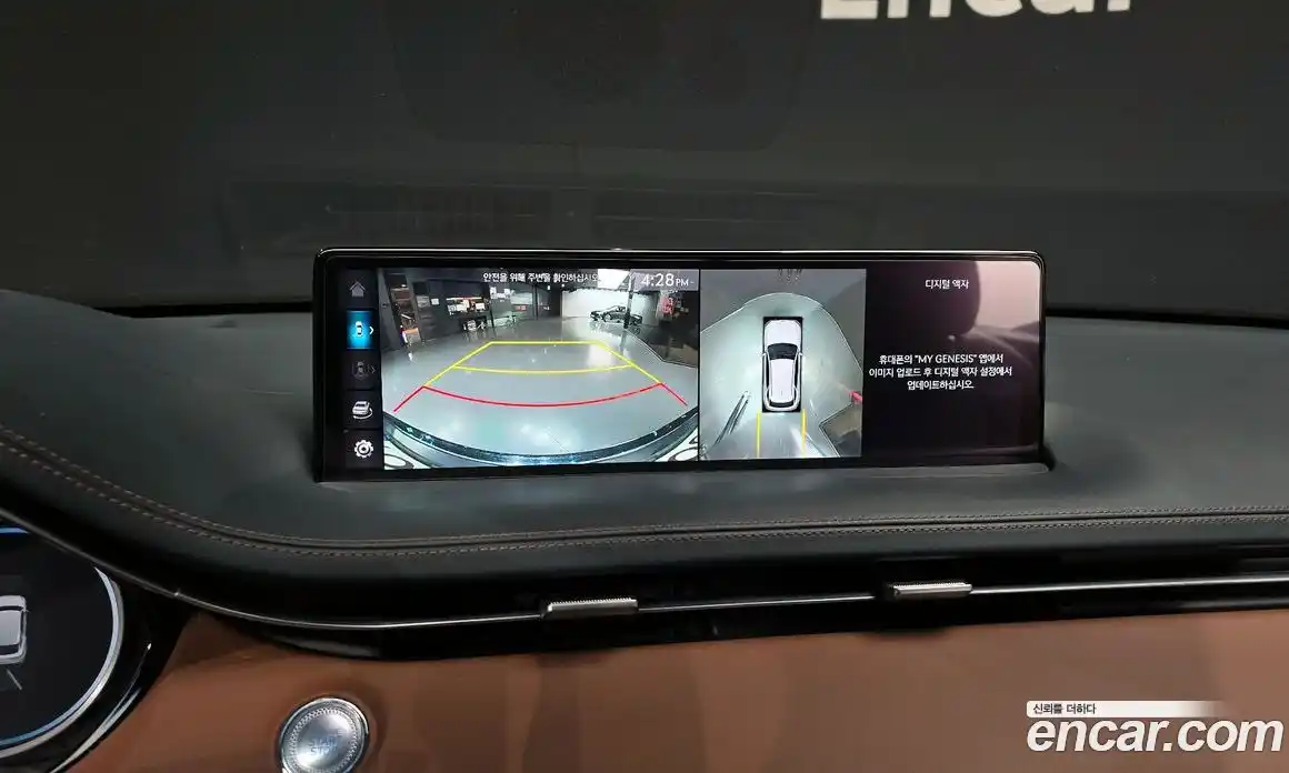 Genesis GV70 2021 2.5 Автомат в Москве № 179649, фото 8