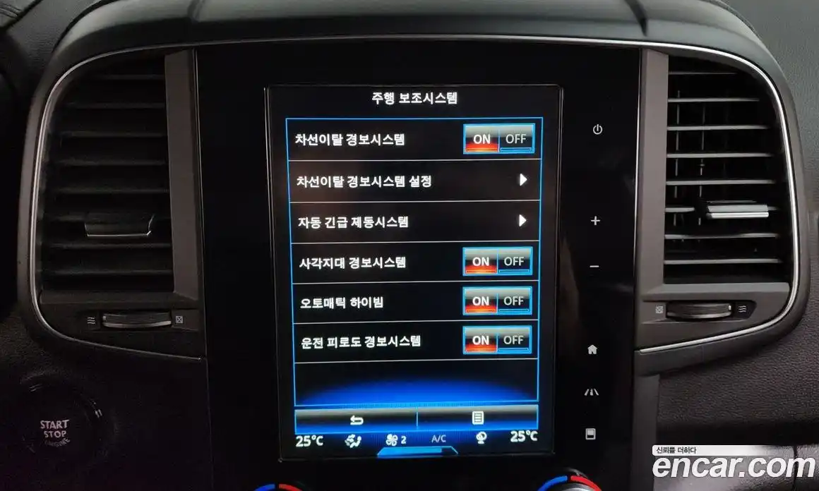 Renault QM6 2020 2.0 Автомат в Москве № 180004, фото 3