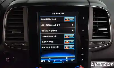 Renault QM6 2020 2.0 Автомат в Москве № 180004, миниатюра 3