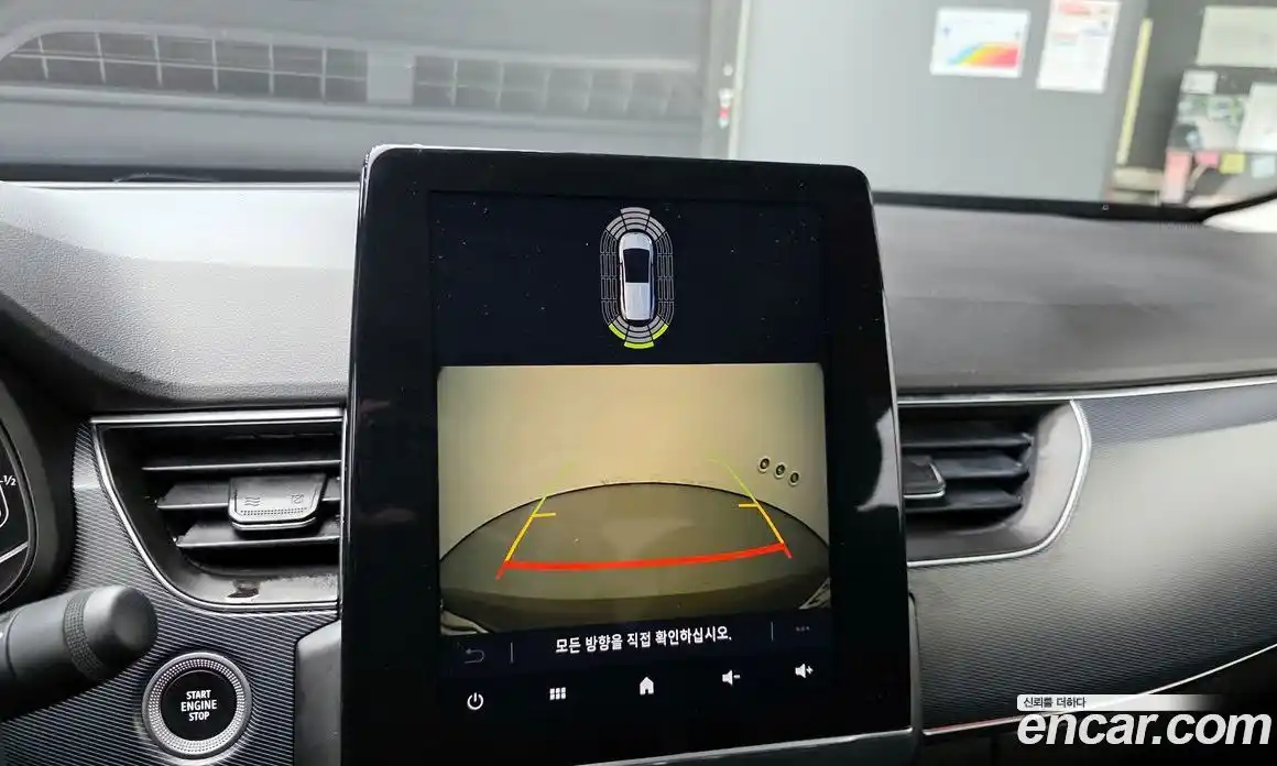 Renault XM3 2023 1.6 Автомат в Москве № 182717, фото 15