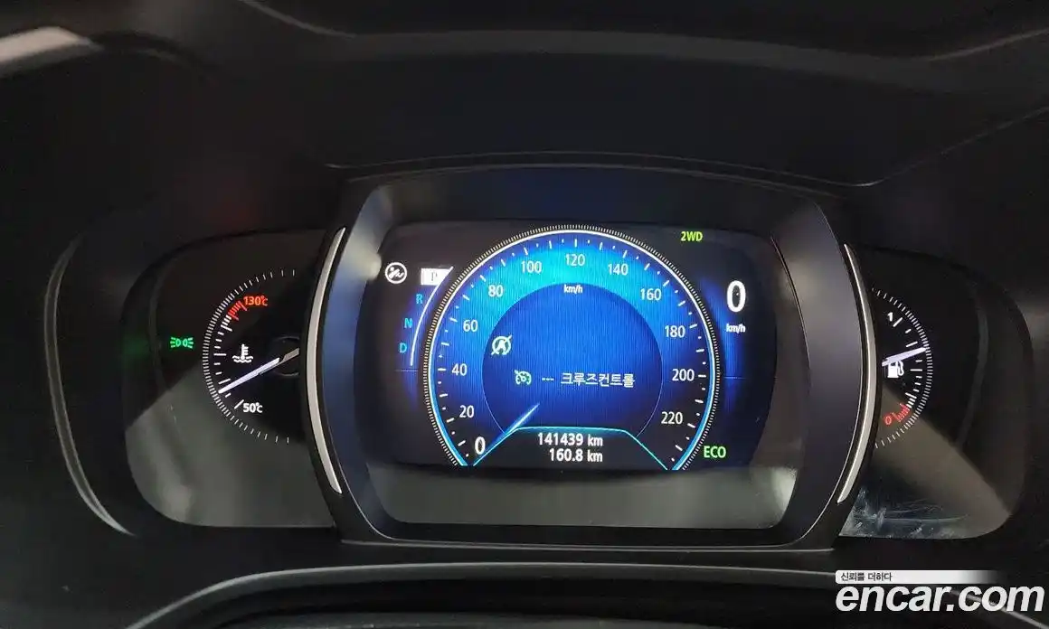 Renault QM6 2017 2.0 Автомат в Москве № 183221, фото 17