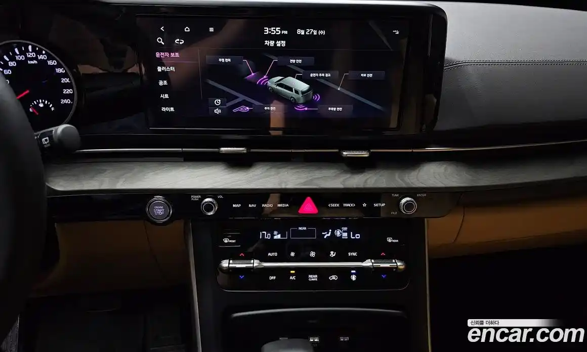 Kia Canival 2023 3.5 Автомат в Москве № 186757, фото 13