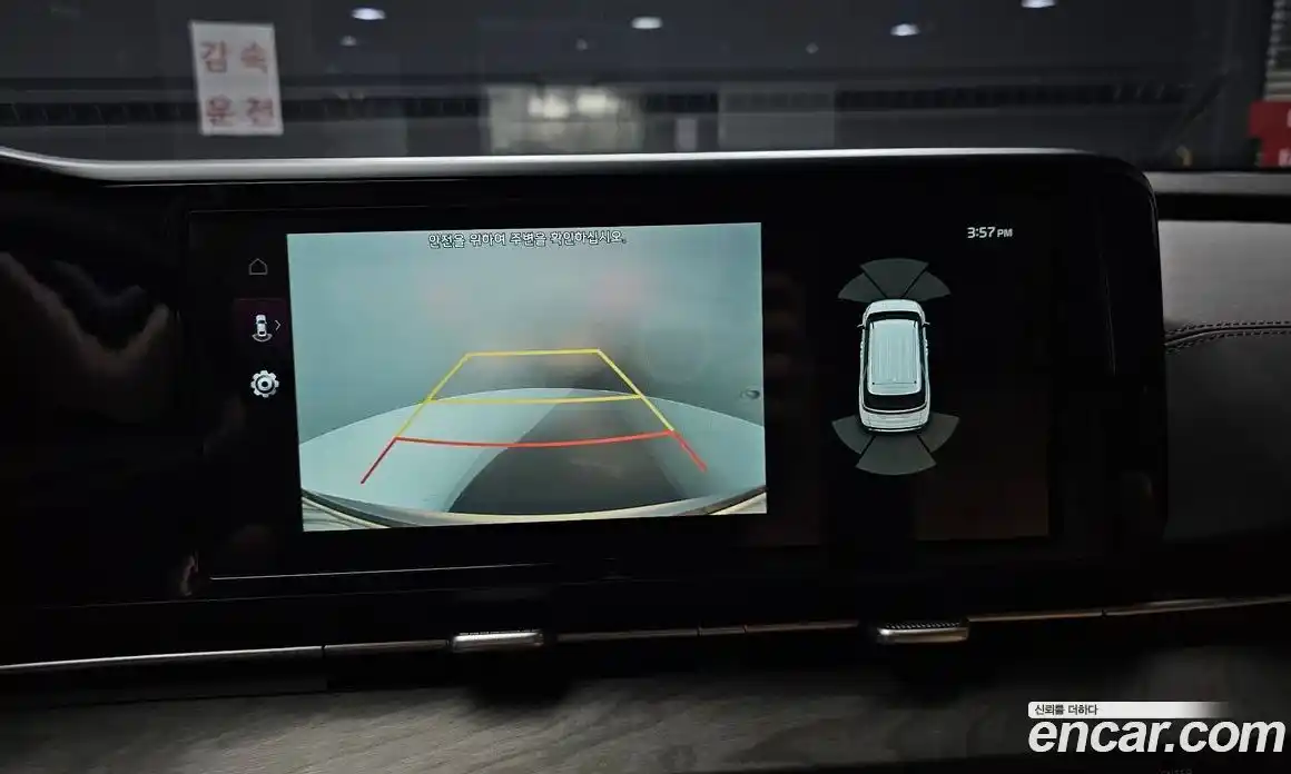 Kia Canival 2023 3.5 Автомат в Москве № 186757, фото 19