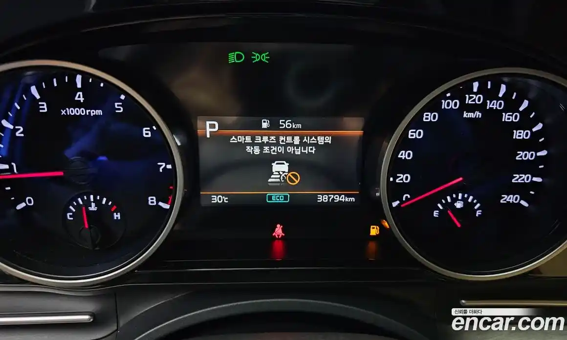 Kia Canival 2023 3.5 Автомат в Москве № 186757, фото 10