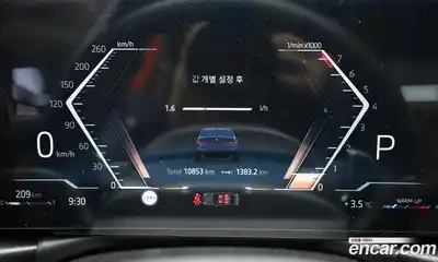 BMW 3-Series 2025 2.0 Автомат в Москве № 187345, миниатюра 8