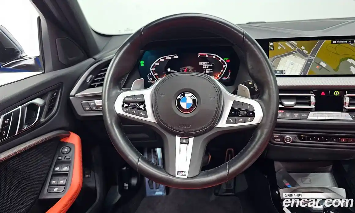 BMW 1-Series 2021 2.0 Автомат в Москве № 188071, фото 16