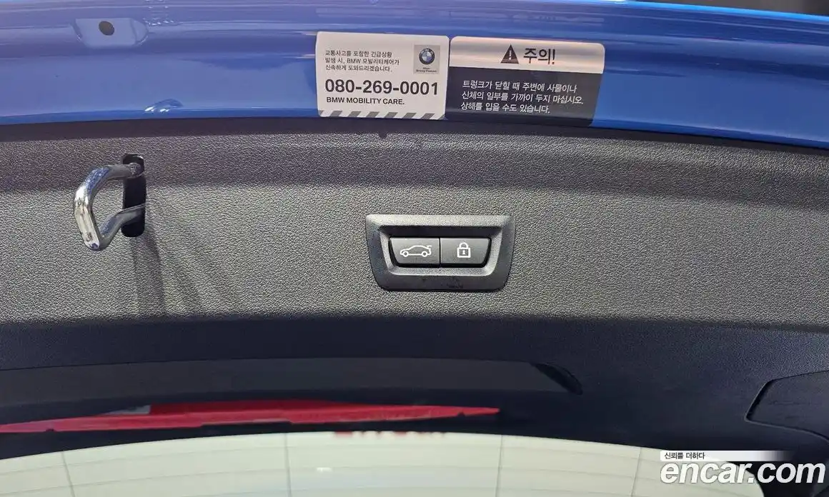 BMW 1-Series 2021 2.0 Автомат в Москве № 188071, фото 18