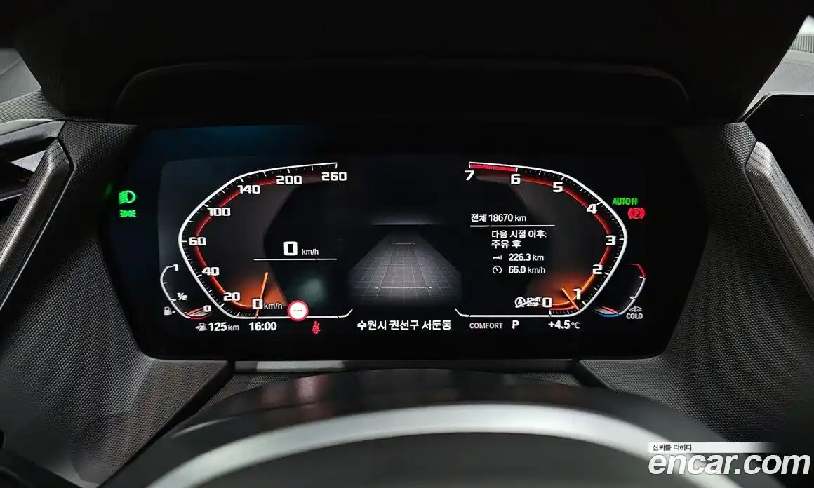 BMW 1-Series 2021 2.0 Автомат в Москве № 188071, фото 19