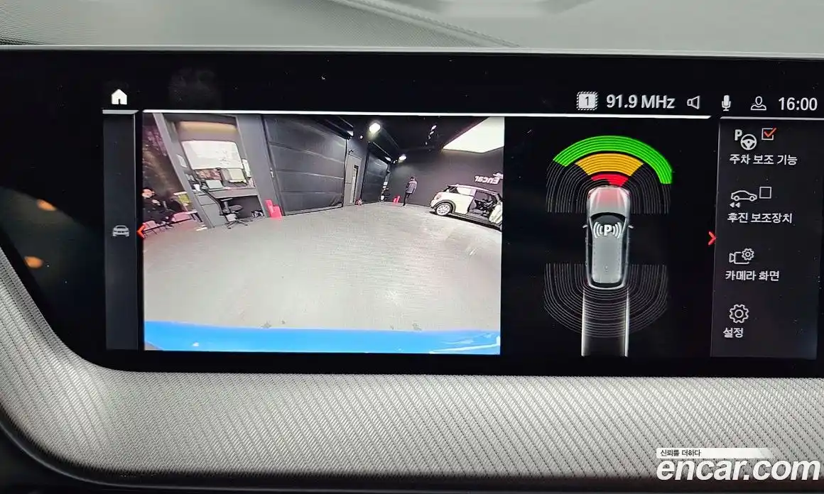 BMW 1-Series 2021 2.0 Автомат в Москве № 188071, фото 3