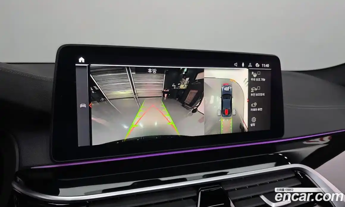 BMW 5-Series 2023 2.0 Автомат в Москве № 188417, фото 14