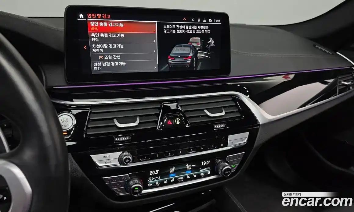 BMW 5-Series 2023 2.0 Автомат в Москве № 188417, фото 16