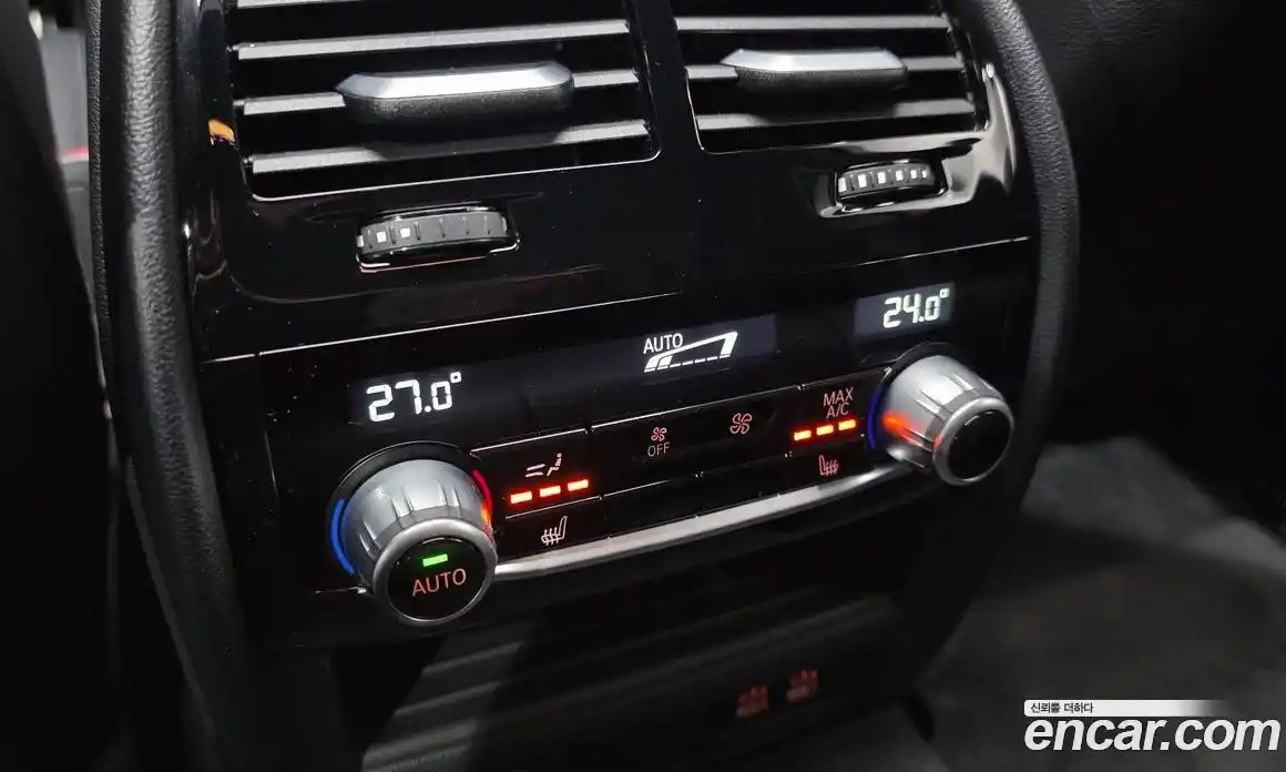 BMW 5-Series 2023 2.0 Автомат в Москве № 188417, фото 10