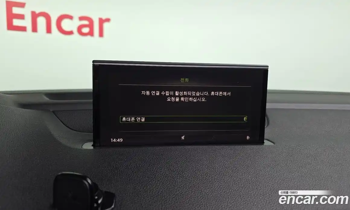 Audi Q7 2016 3.0 Автомат в Москве № 188534, фото 1