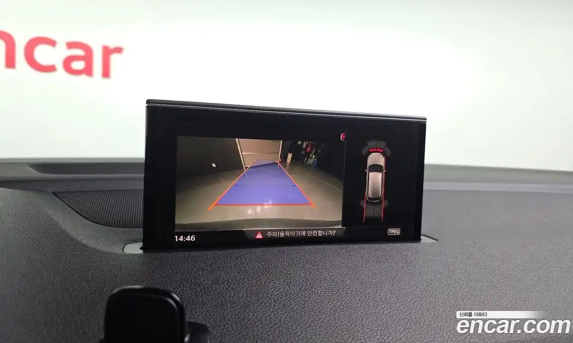 Audi Q7 2016 3.0 Автомат в Москве № 188534, фото 11