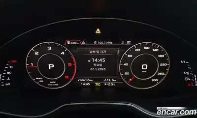 Audi Q7 2016 3.0 Автомат в Москве № 188534, миниатюра 6