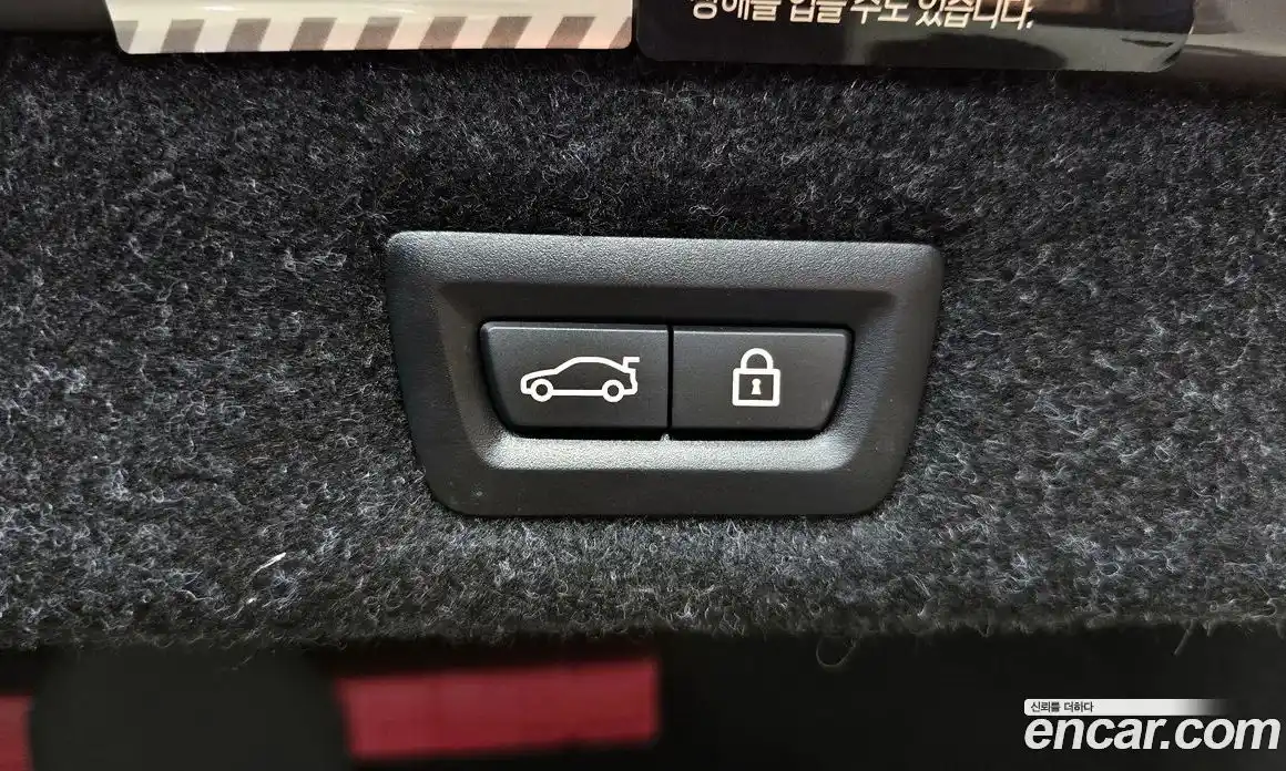 BMW 5-Series 2022 2.0 Автомат в Москве № 189410, фото 12