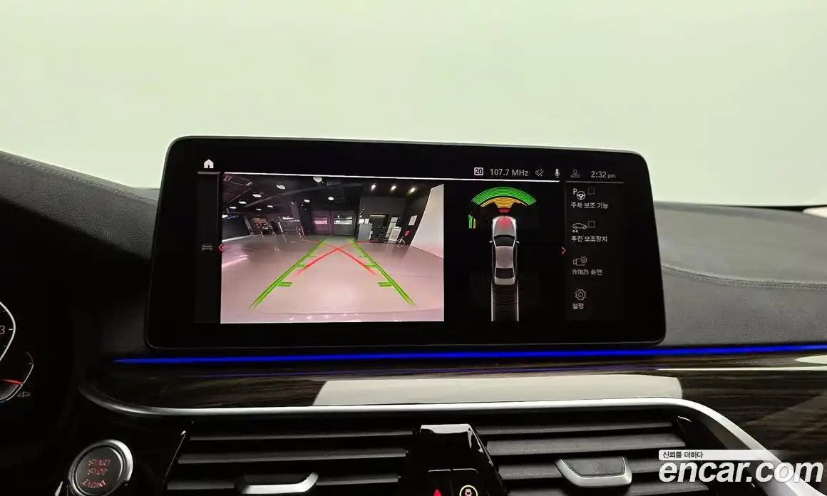 BMW 5-Series 2022 2.0 Автомат в Москве № 189410, фото 19