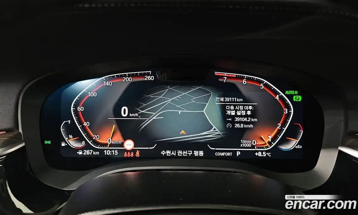 BMW Gran Turismo 2023 3.0 Автомат в Москве № 189614, фото 11