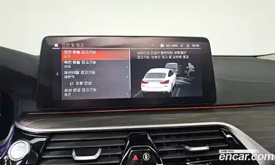 BMW Gran Turismo 2023 3.0 Автомат в Москве № 189614, миниатюра 12