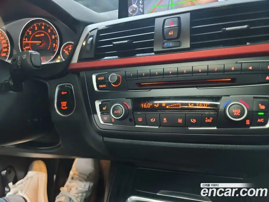 BMW 3-Series 2014 2.0 Автомат в Москве № 192057, фото 9