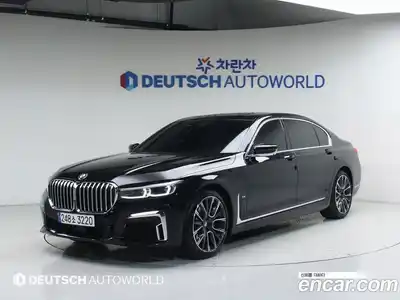 BMW 7-Series, 2020
