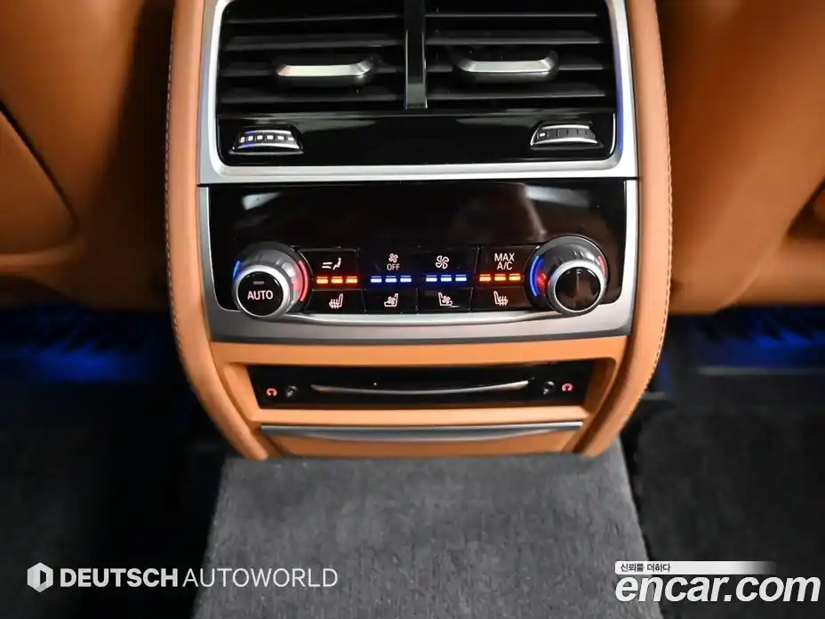 BMW 7-Series 2020 3.0 Автомат в Москве № 193090, фото 16