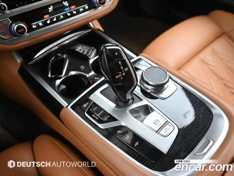 BMW 7-Series 2020 3.0 Автомат в Москве № 193090, фото 9