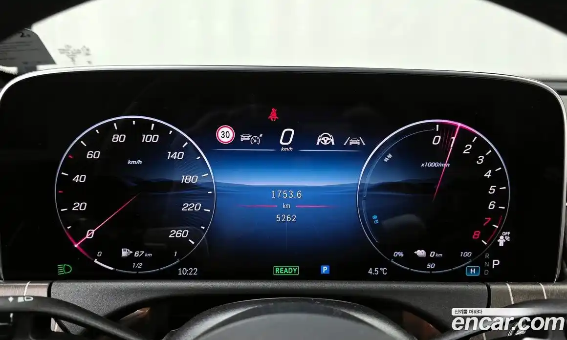 Mercedes-Benz E-Class 2025 2.0 Автомат в Москве № 193813, фото 14