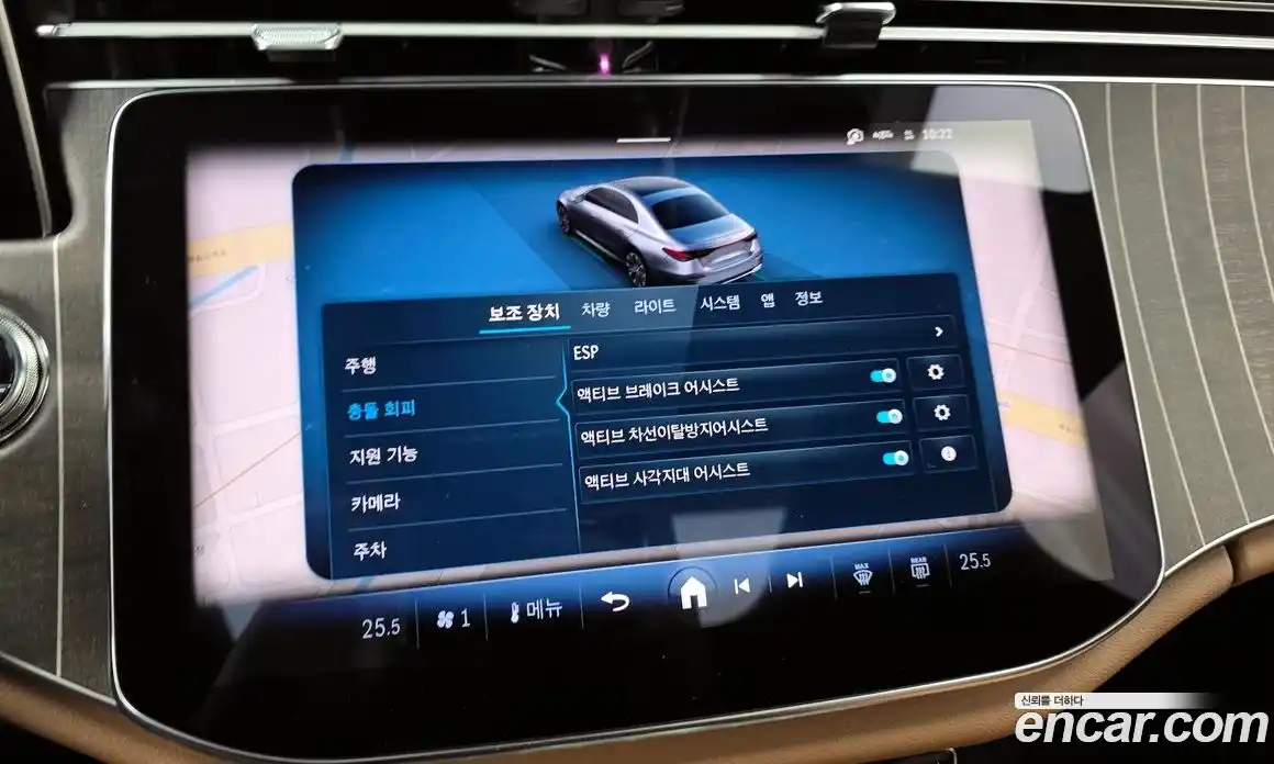 Mercedes-Benz E-Class 2025 2.0 Автомат в Москве № 193813, фото 17