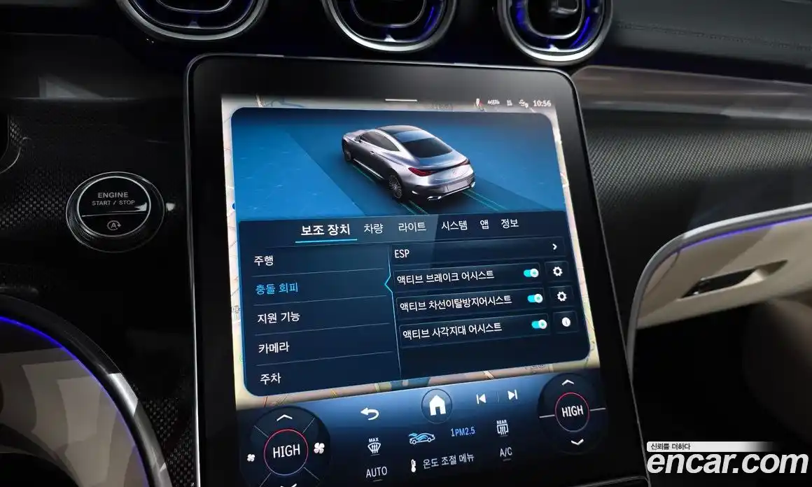 Mercedes-Benz CLE-Class 2024 2.0 Автомат в Москве № 193949, фото 14