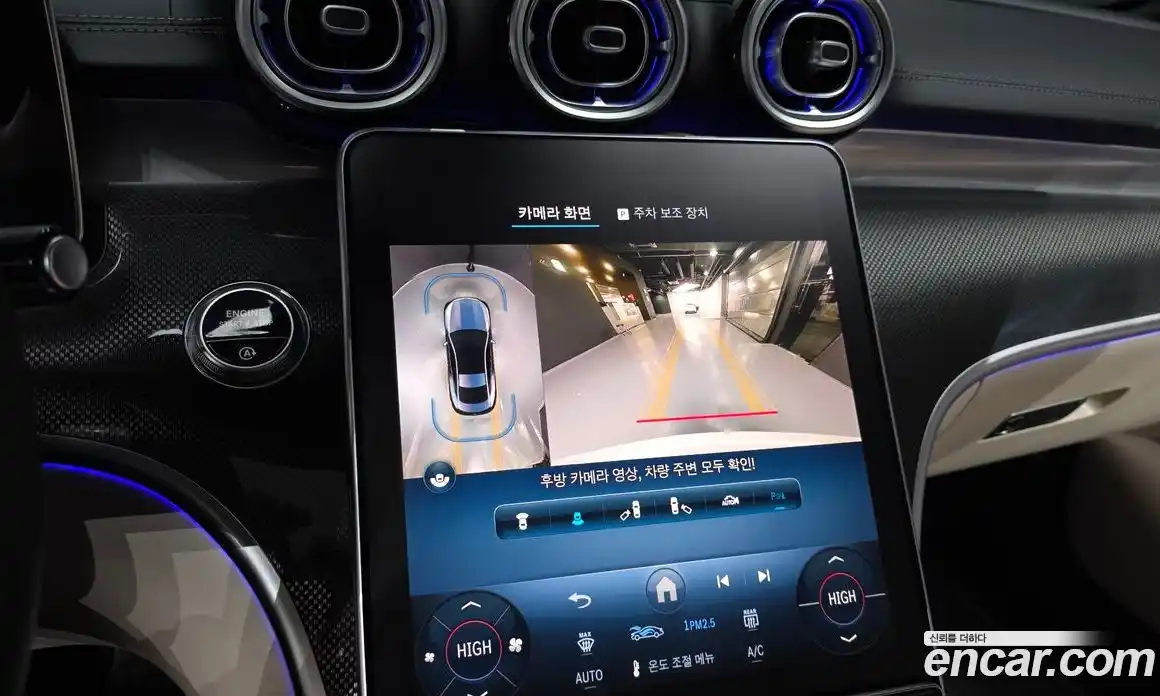 Mercedes-Benz CLE-Class 2024 2.0 Автомат в Москве № 193949, фото 6