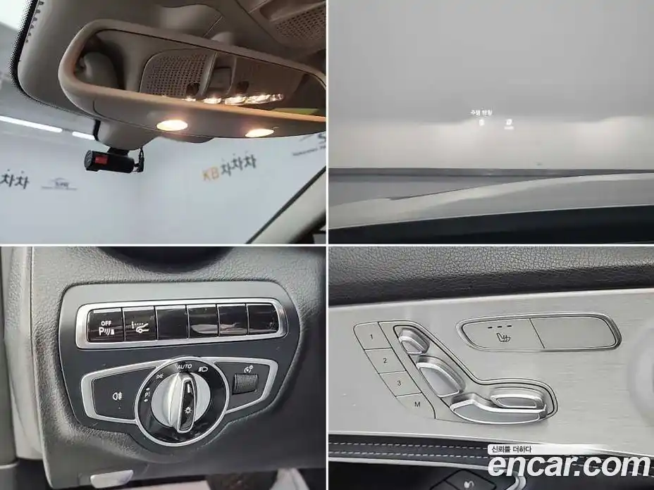 Mercedes-Benz C-Class 2016 2.0 Автомат в Москве № 194258, фото 18