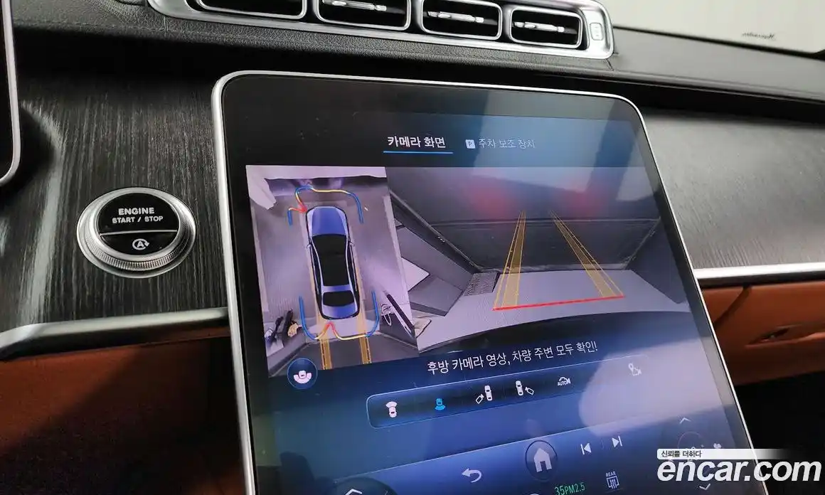 Mercedes-Benz S-Class 2022 3.0 Автомат в Москве № 194765, фото 3