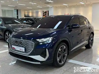 Audi Q4 e-tron, 2023