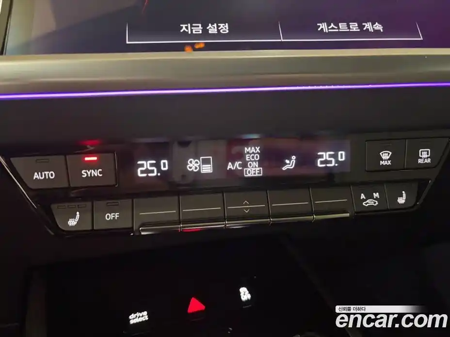 Audi Q4 e-tron 2023 1.0 Автомат в Москве № 195574, фото 19