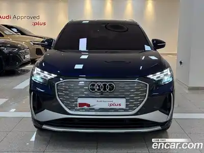Audi Q4 e-tron 2023 1.0 Автомат в Москве № 195574, миниатюра 3
