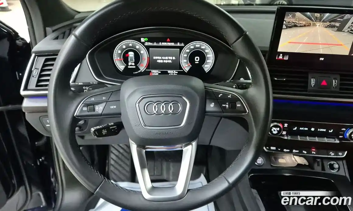 Audi Q5 2023 2.0 Автомат в Москве № 196023, фото 11