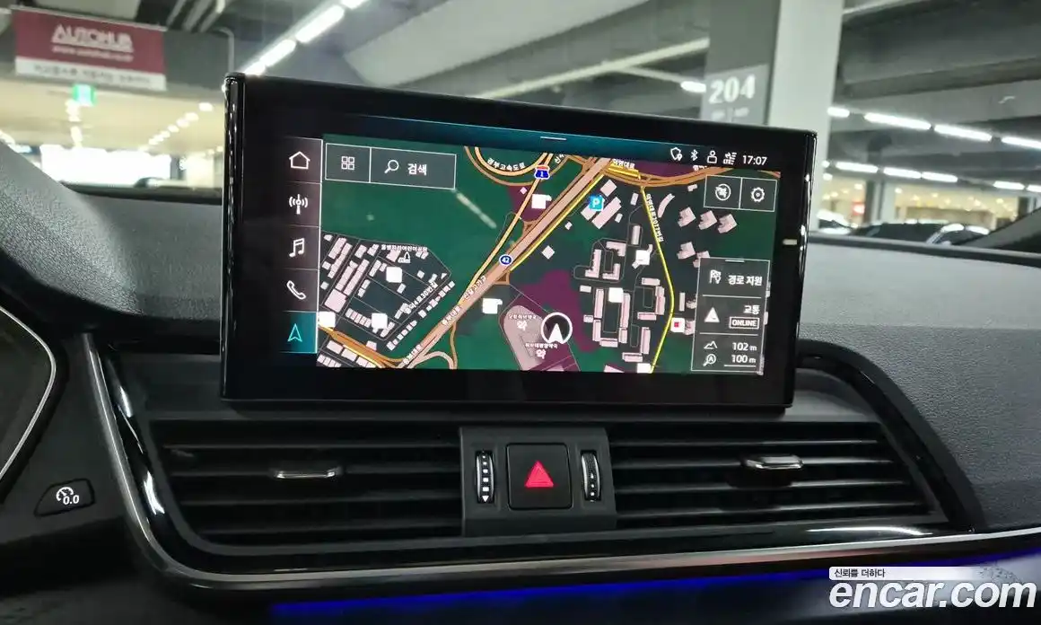 Audi Q5 2023 2.0 Автомат в Москве № 196023, фото 14