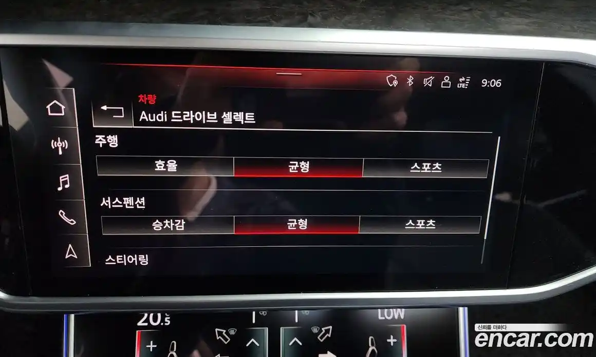 Audi A7 2021 3.0 Автомат в Москве № 196041, фото 5