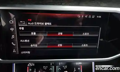 Audi A7 2021 3.0 Автомат в Москве № 196041, миниатюра 5