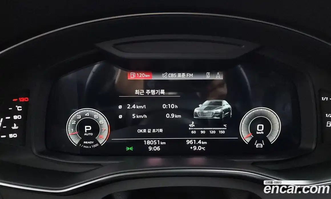 Audi A7 2021 3.0 Автомат в Москве № 196041, фото 10