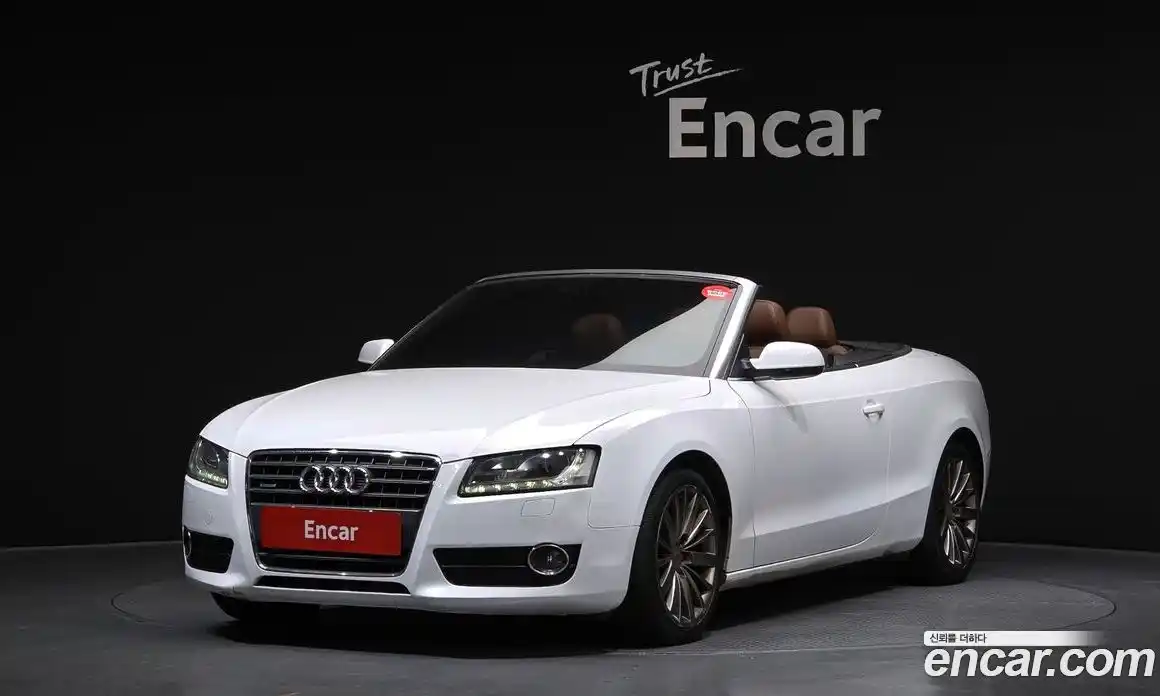 Audi A5 2011 2.0 Автомат в Москве № 196556, фото 4