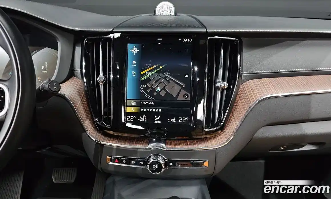 Volvo XC60 2021 2.0 Автомат в Москве № 196989, фото 13