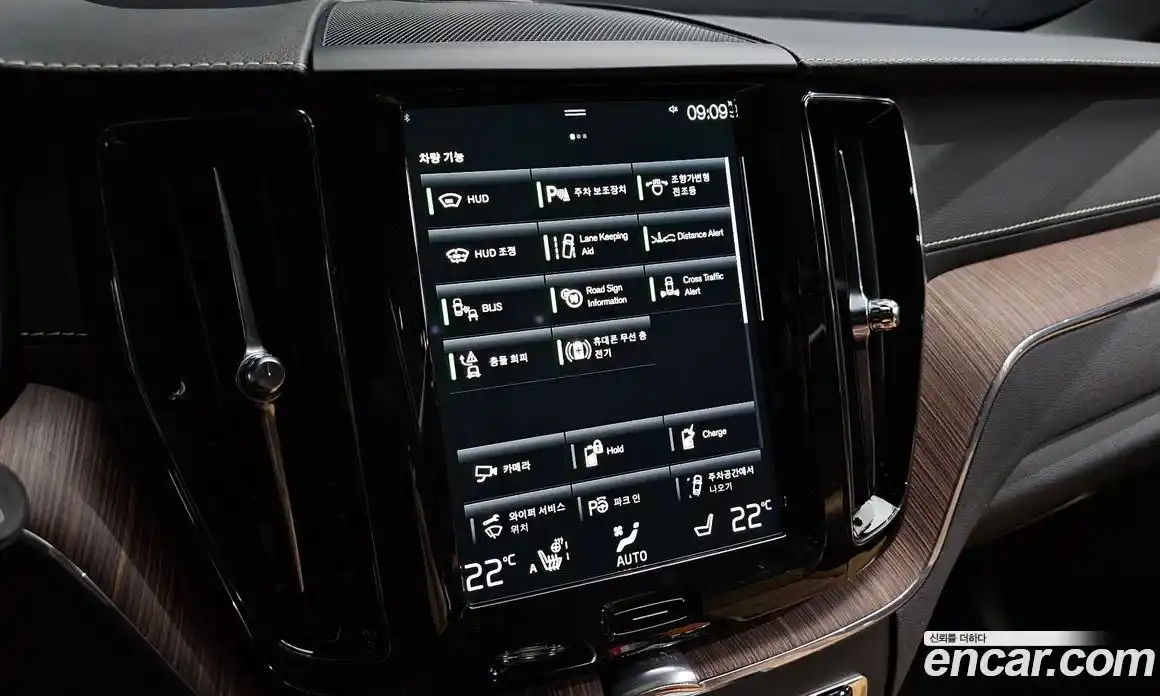 Volvo XC60 2021 2.0 Автомат в Москве № 196989, фото 20